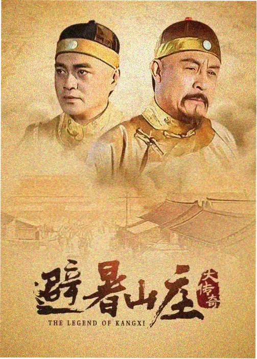 亚洲综合精品影视