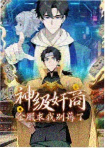 亚洲综合动漫